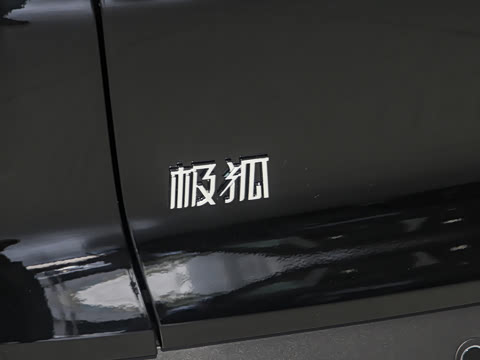 2025�� 560PRO 185kW