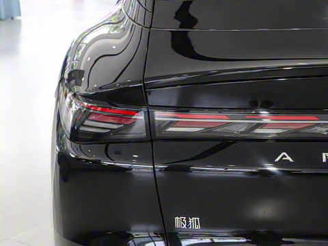 2025�� 560PRO 185kW