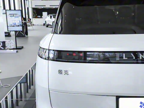 2025�� 2.0T Ultra