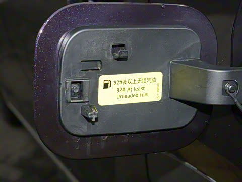 2025�� 1.5T ɽ�������� 5��