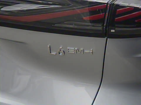 2025�� EM-i 60km ̽����