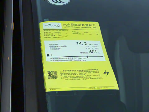 2025�� ������PURE+��