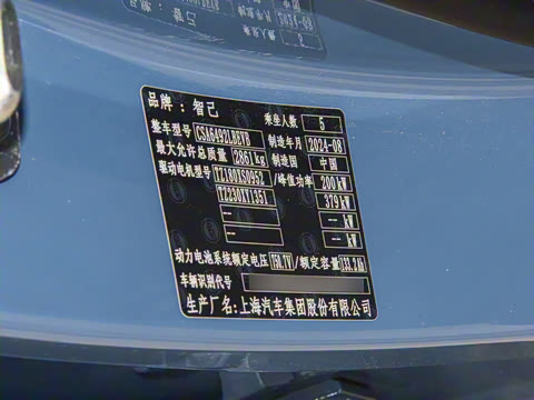 2025�� ��ǿ��������������Ժ��