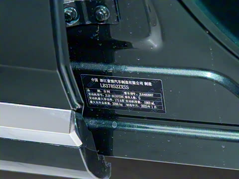 2025�� ������ 2.0TD �Զ��񳯰�