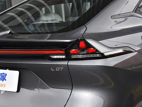 2025�� 530UltraǬ���Ǽ�ADS SE�����