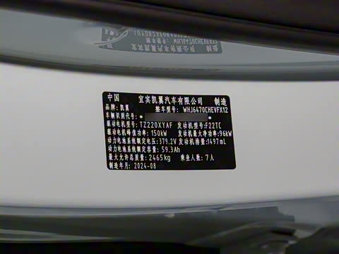 2024�� ����iHD 150kmɽ���