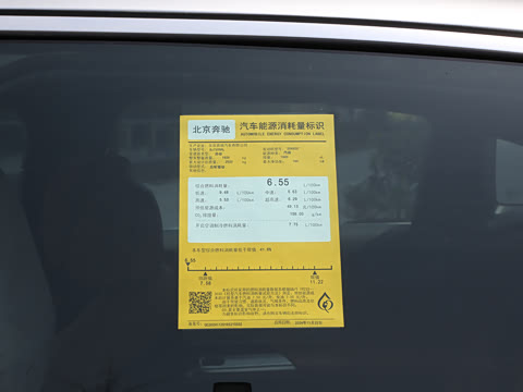 2025�� �Ŀ� E 300 L ʱ����