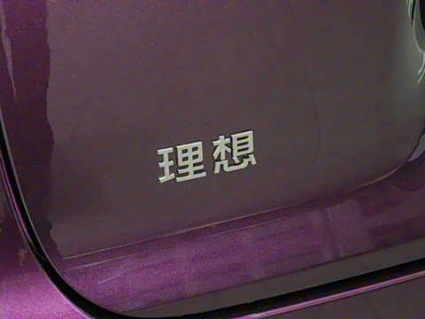 2025�� Ultra ���ܻ��°�