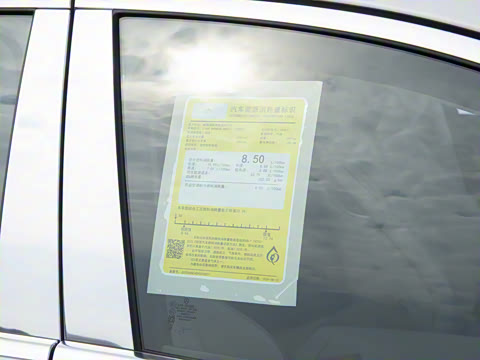 2025�� S 480 4MATIC