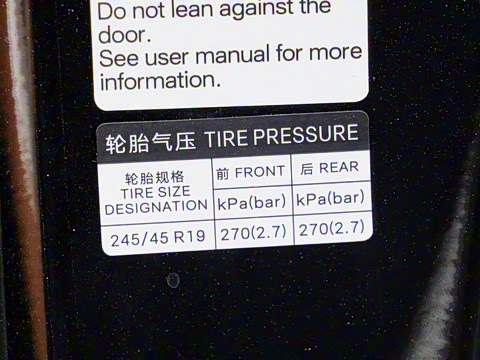 2025�� DM-i 200KM�����״�������