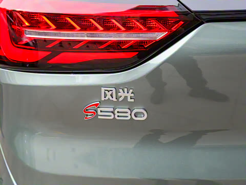 2024�� 1.5T �Զ��콢��