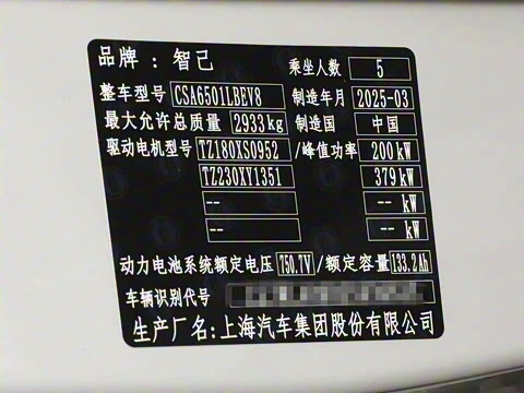 2025�� ���°� Ultra