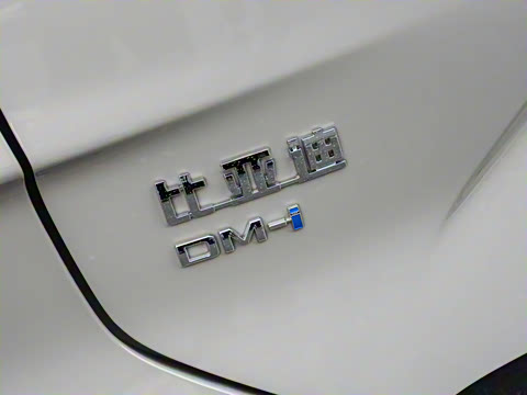 2025�� DM-i �Ǽݰ� 160KM �콢��