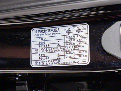 2025�� 2.0T ����������������� 5��