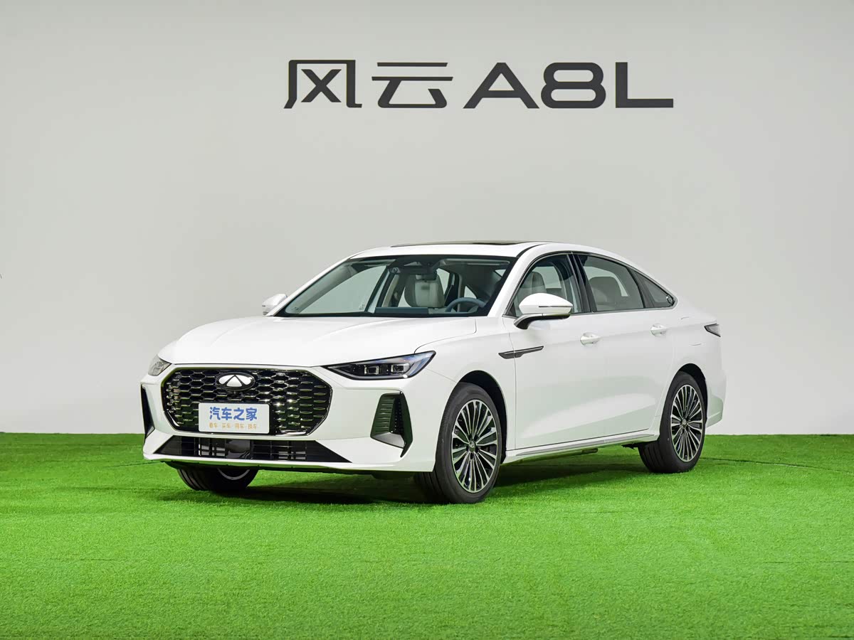 Chery A8L