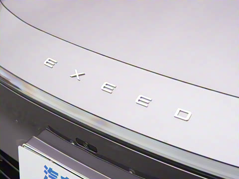 2025�� ���� Ultra �����콢