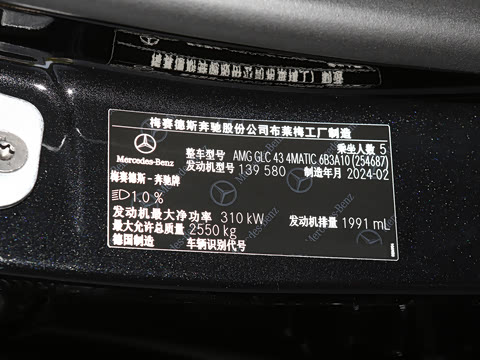 2024�� AMG GLC 43 4MATIC ����SUV