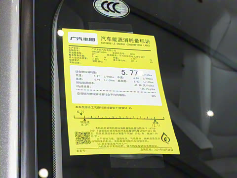 2024�� 2.5L�춯 ������