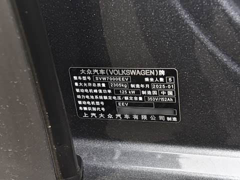 2025�� �Ŀ� ������ ���ڰ�