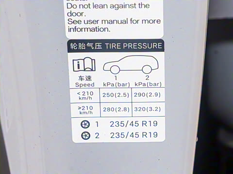 2025�� �Ŀ� 650�Ǽݰ�