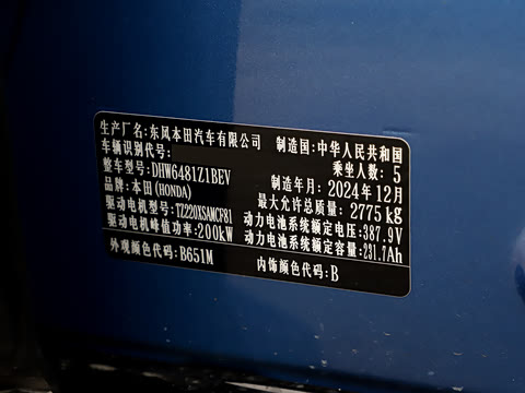 2025�� �����߰�