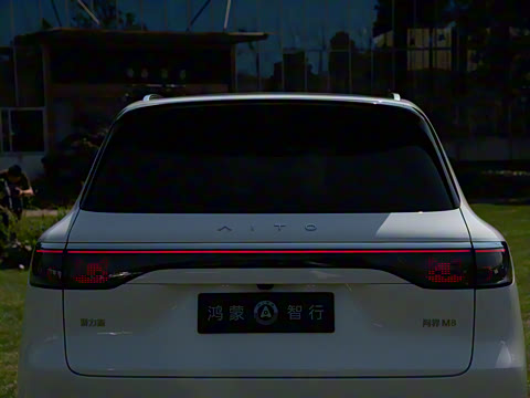 2025�� ���� Ultra�� 53.4kWh 5����