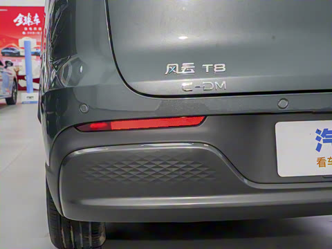 2025�� 1.5T 130km ���� 7��