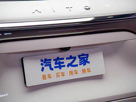 2025�� ���� Ultra�� 53.4kWh 6����