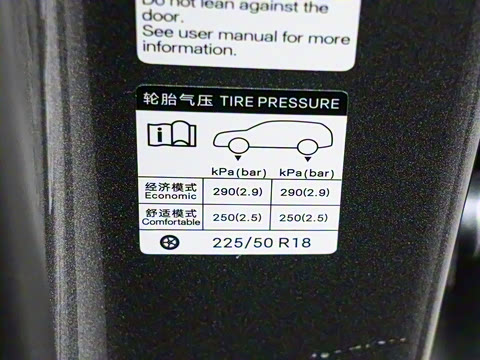 2025�� EV 545KM׿Խ��