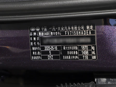 2026�� Sportback 35TFSI �ɳ�������