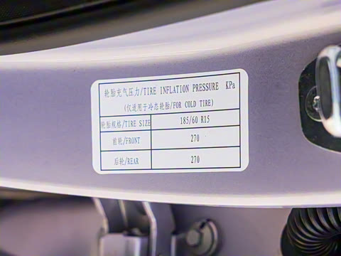 2025�� 410km ��Ϭ������