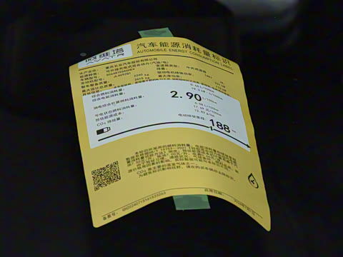 2024�� Pro+���̰�