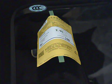 2024�� Pro+���̰�