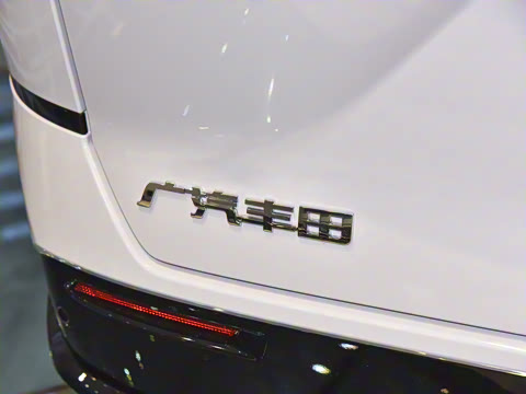 2025�� 520 Pro+ �����״��