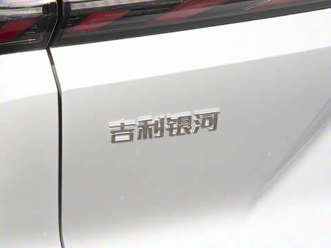 2025�� EM-i 115km ̽����