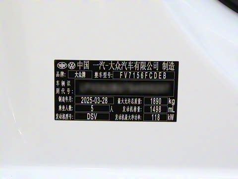 2025�� �Ŀ�� 300TSI DSG��Խ��