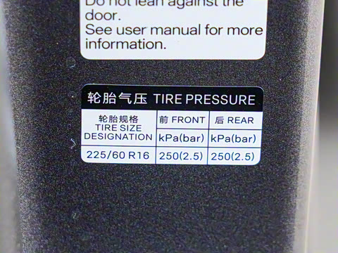 2025�� DM-i �Ǽݰ� 55KM������