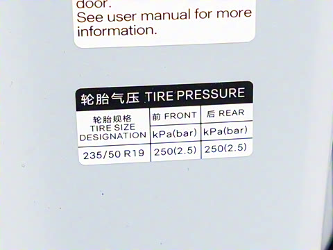 2025�� �Ǽݰ� 112km ��Խ��