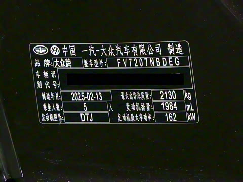 2024��  380TSI DSG���������