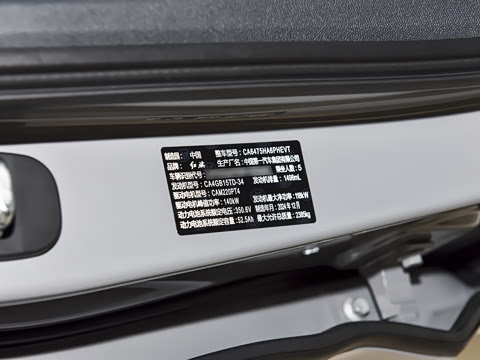 2024�� 115km ��Ϊ��