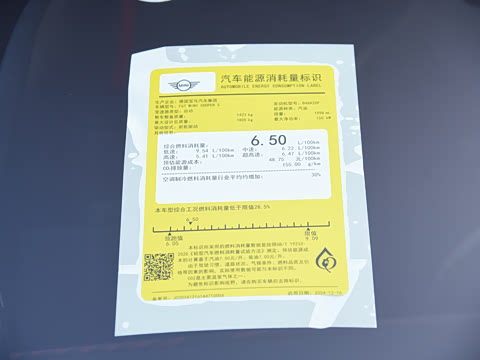 2025�� 2.0T COOPER S CABRIO ������