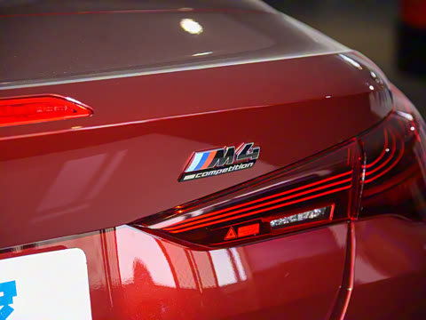 2024�� M4������ܳ� M xDrive ������