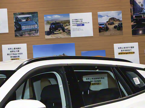 2025�� EcoBoost 170 ������