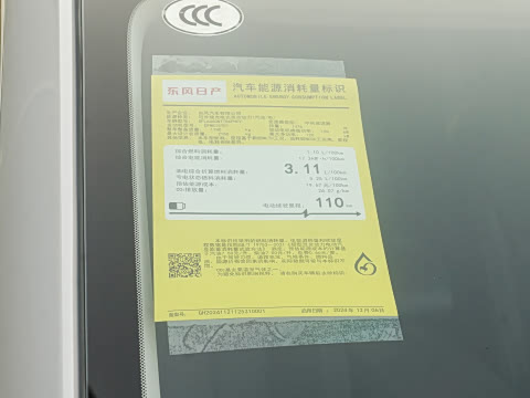 2025�� ���� 150km ���ΰ�