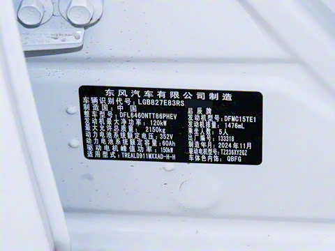 2025�� ���� 150km ���ΰ�