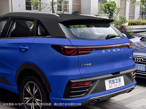 2021�� 300T DCT���������