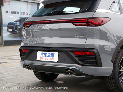 2021�� 300T DCT����������