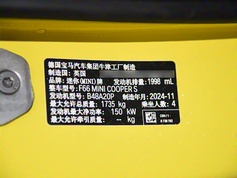 2025�� 2.0T COOPER S ������