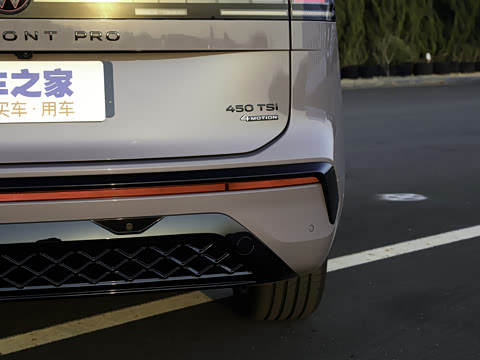 2025�� ;�� Pro 450TSI �����Ƿ��