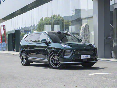 2025�� 700 Ultra�������������״��